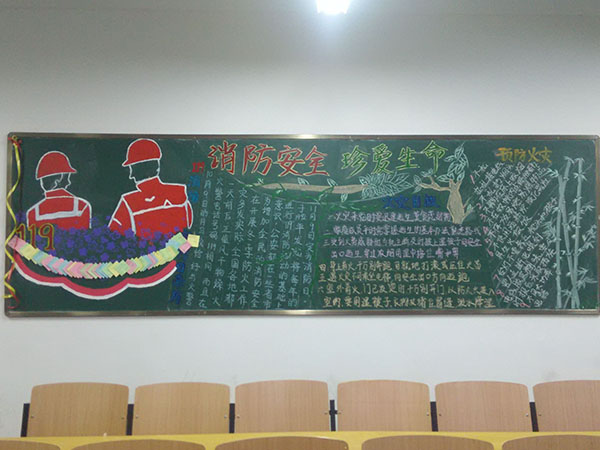 QQ图片20151108133604.jpg QQ图片20151108133604.jpg