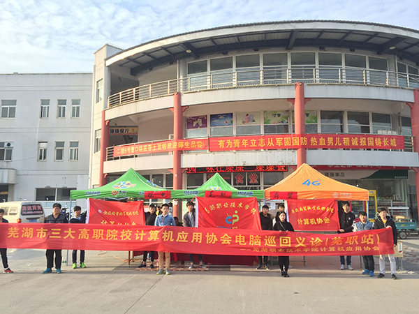 图1.jpg 图1.jpg