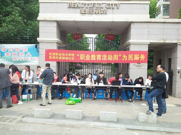 QQ图片20160518123202.jpg QQ图片20160518123202.jpg