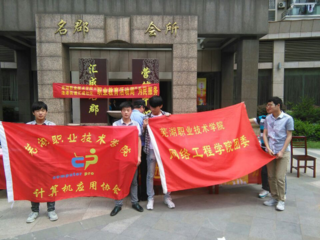 QQ图片20150513225457.jpg QQ图片20150513225457.jpg