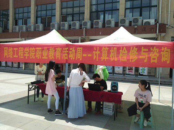 QQ图片20160518123238.jpg QQ图片20160518123238.jpg