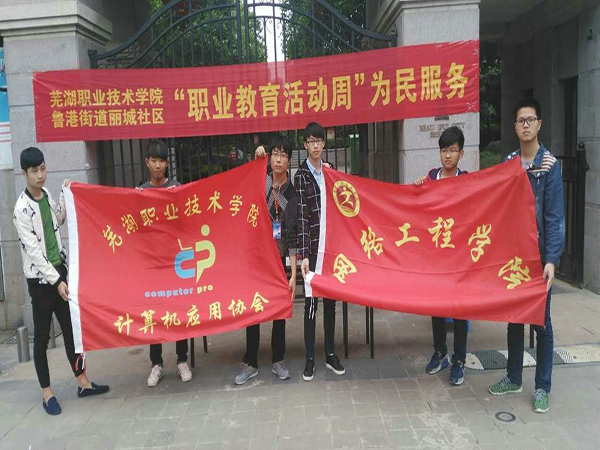 QQ图片20160518123150.jpg QQ图片20160518123150.jpg