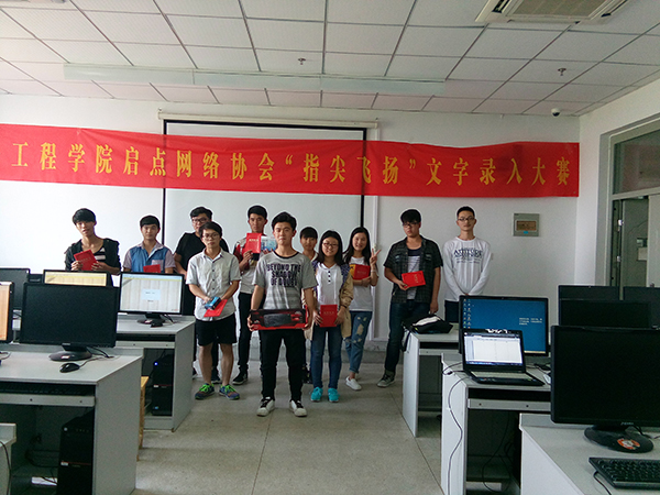 图2.jpg 图2.jpg