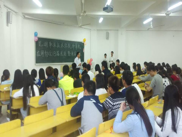 QQ图片20151026181321.jpg QQ图片20151026181321.jpg