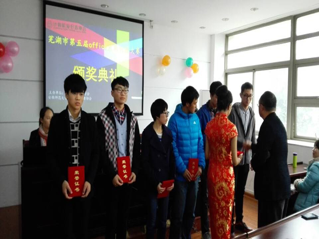 图3.JPG 图3.JPG