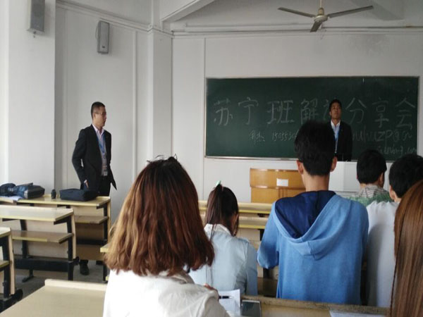 QQ图片20151014235900.jpg QQ图片20151014235900.jpg