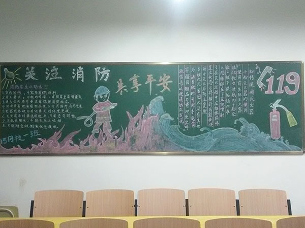 QQ图片20151108133715.jpg QQ图片20151108133715.jpg