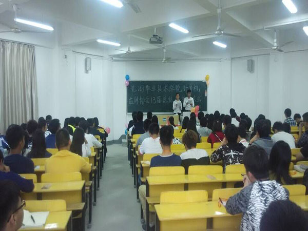 QQ图片20151026180355.jpg QQ图片20151026180355.jpg