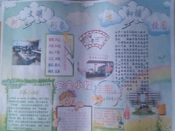 未标题-2.jpg 未标题-2.jpg