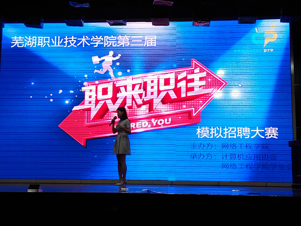 职来职往图片.jpg 职来职往图片.jpg