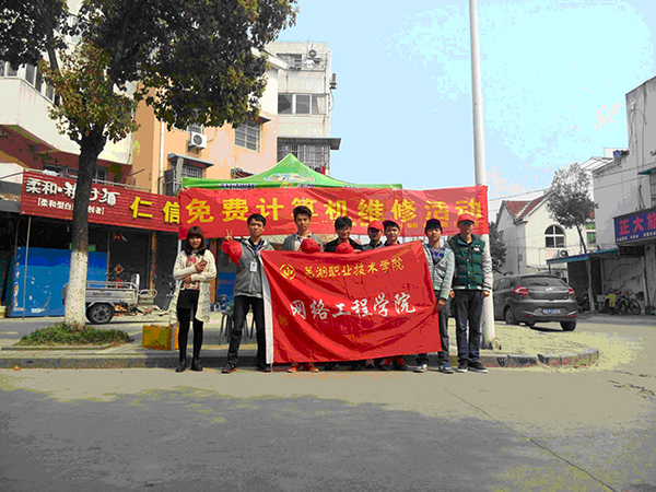 维修2.JPG 维修2.JPG