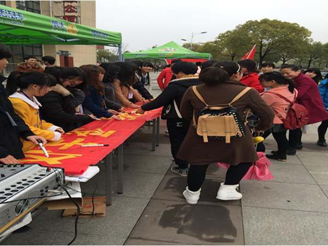 澳门回归签字纪念图.JPG 澳门回归签字纪念图.JPG