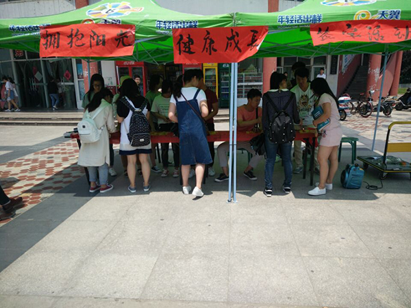 QQ图片20160525134010.jpg QQ图片20160525134010.jpg