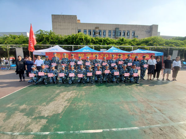 QQ图片20190929195012.jpg QQ图片20190929195012.jpg