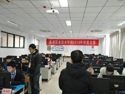 QQ图片20181213115615.jpg QQ图片20181213115615.jpg