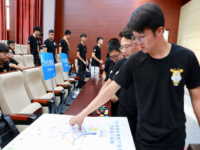 QQ图片20190920173536.jpg QQ图片20190920173536.jpg