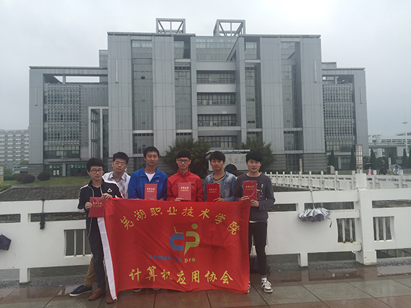 图三.JPG 图三.JPG