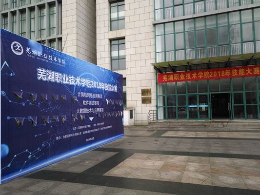 QQ图片20181213115542.jpg QQ图片20181213115542.jpg