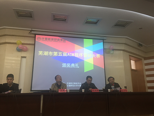 图二-2.JPG 图二-2.JPG